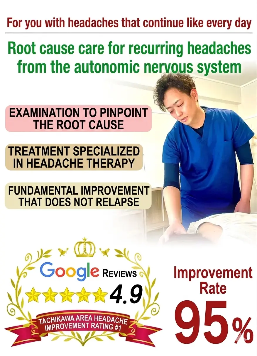 SP Have you given up on treating your headaches? Discover the cause and solution for your headaches. Tension headaches, migraines, cluster headaches, medication overuse headaches, weather-related headaches, and barometric pressure headaches — 95% improvement rate. Menopause, autonomic nervous system imbalance.
